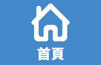 jst頭皮養護中心/新竹頭皮養護/新竹生髮推薦/新竹落髮推薦/新竹精油芳療推薦/新竹芳療紓壓/新竹頭皮檢測/新竹蘊髮店家/新竹睡眠紓壓推薦